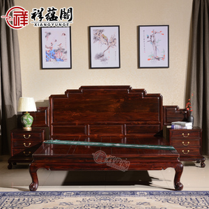国标红木大床1.8米双人床印尼黑酸枝木实木床新中式家具卧室组合