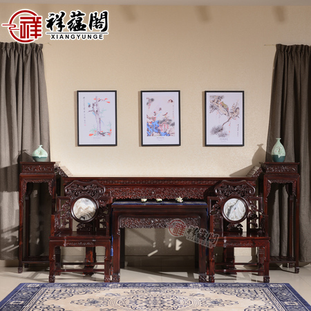 祥蕴阁红木家具印尼黑酸枝中堂阔叶黄檀仿古实木八仙桌六件套组合