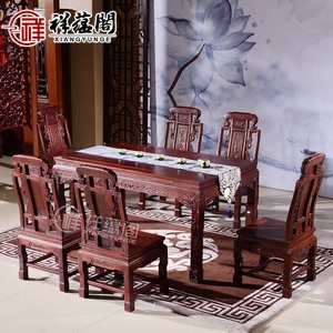 祥蕴阁老挝红酸枝西餐桌巴里黄檀中式餐桌花枝木实木仿古饭桌组合
