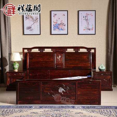红木床1.8米双人床明清古典全实木床印尼黑酸枝木主卧室家具套装