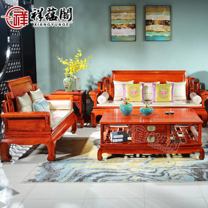 红木家具缅甸花梨木新中式沙发大果紫檀实木家具布艺古典客厅组合