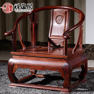 国标红木老挝红酸枝木沙发巴里黄檀中式皇宫椅客厅花枝木沙发组合