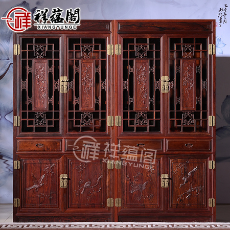 红木落地书柜家具2组合老挝红酸枝储物柜明式简约仿古典中式书架