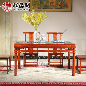 祥蕴阁缅甸花梨木西餐桌大果紫檀新中式餐桌椅组合餐厅家用中式