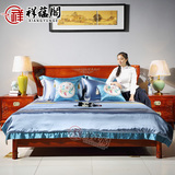 缅甸花梨木新中式红木床1.8米婚床大果紫檀家具卧室实木双人大床